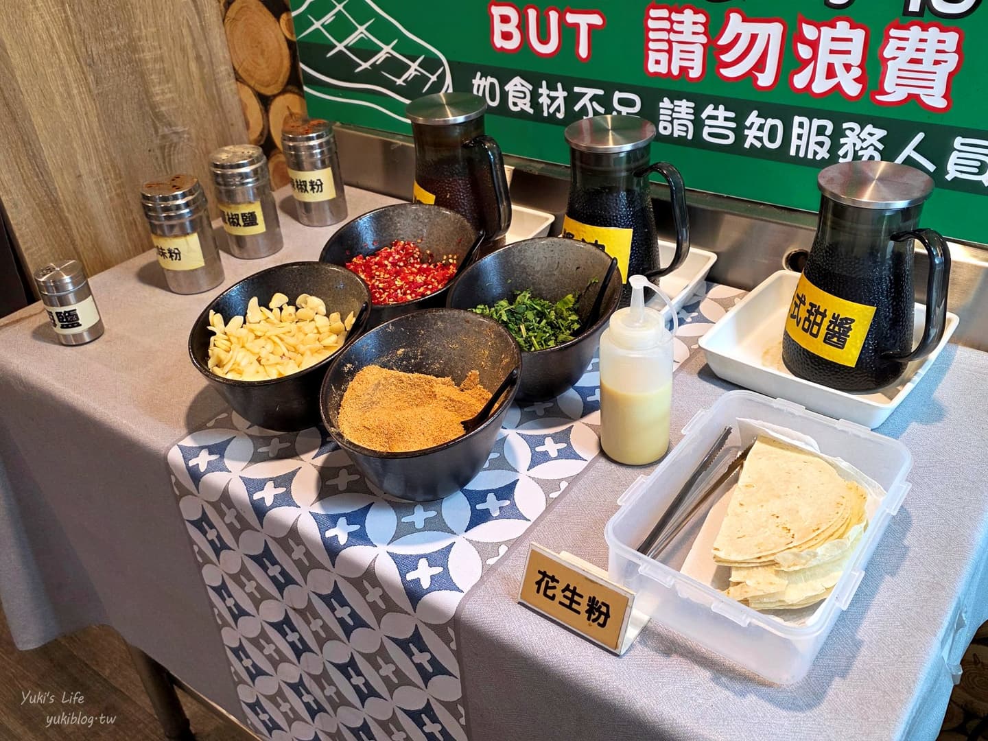 宜蘭平價燒肉吃到飽!399元無限提供牛肉、海鮮、冰淇淋,壽星免費吃牛舌 宜蘭平價燒肉吃到飽!399元無限提供牛肉、海鮮、冰淇淋,壽星免費吃牛舌