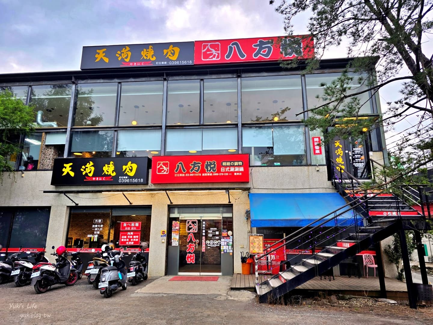 宜蘭平價燒肉吃到飽!399元無限提供牛肉、海鮮、冰淇淋,壽星免費吃牛舌 宜蘭平價燒肉吃到飽!399元無限提供牛肉、海鮮、冰淇淋,壽星免費吃牛舌
