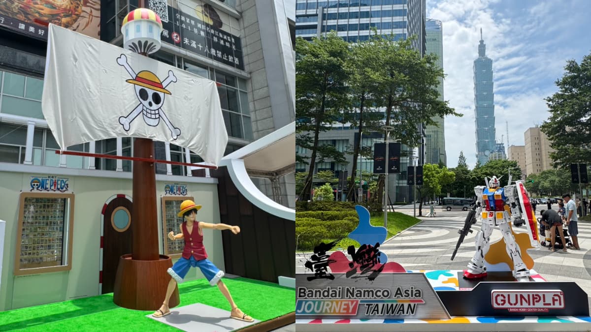 中山站「漫畫之路」來了!排球少年、芙莉蓮名場景必拍,巨型鋼彈登陸信義區 中山站「漫畫之路」來了!排球少年、芙莉蓮名場景必拍,巨型鋼彈登陸信義區