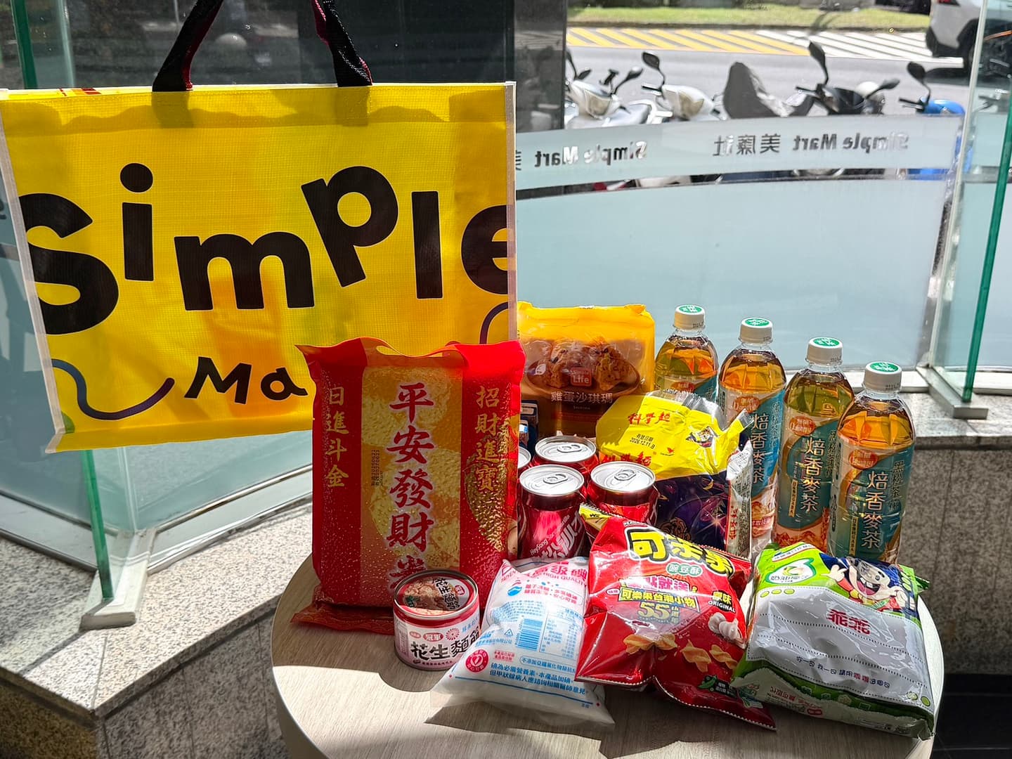 2026中元普渡採買攻略!萬家福買一送一、愛買送媽祖燈箱,餅乾箱135元起 2026中元普渡採買攻略!萬家福買一送一、愛買送媽祖燈箱,餅乾箱135元起