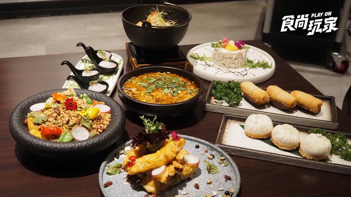 開業不到2年就摘米其林入選!13道必吃創意蔬食:百香果素蝦球、叉燒版鳳梨酥 開業不到2年就摘米其林入選!13道必吃創意蔬食:百香果素蝦球、叉燒版鳳梨酥
