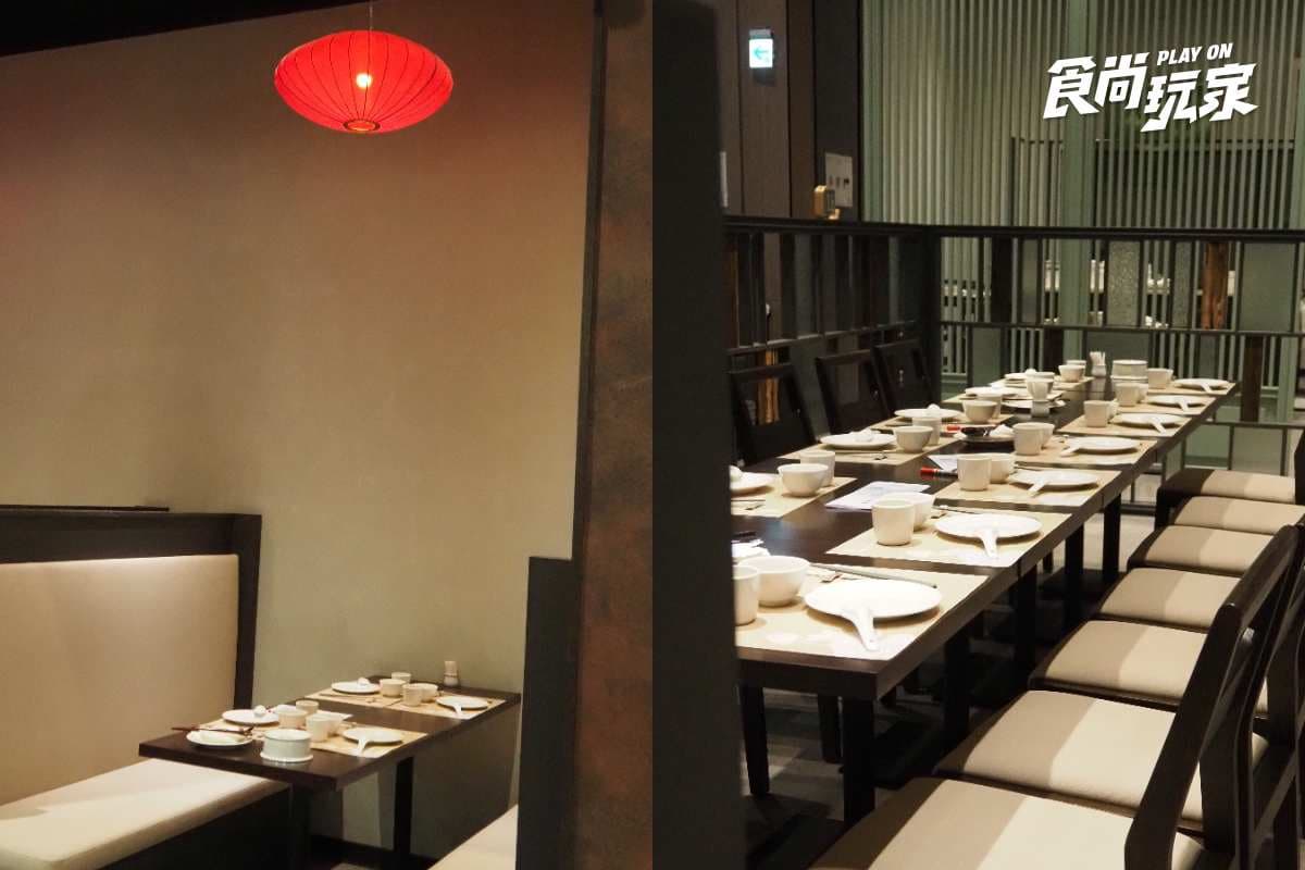 開業不到2年就摘米其林入選!13道必吃創意蔬食:百香果素蝦球、叉燒版鳳梨酥 開業不到2年就摘米其林入選!13道必吃創意蔬食:百香果素蝦球、叉燒版鳳梨酥