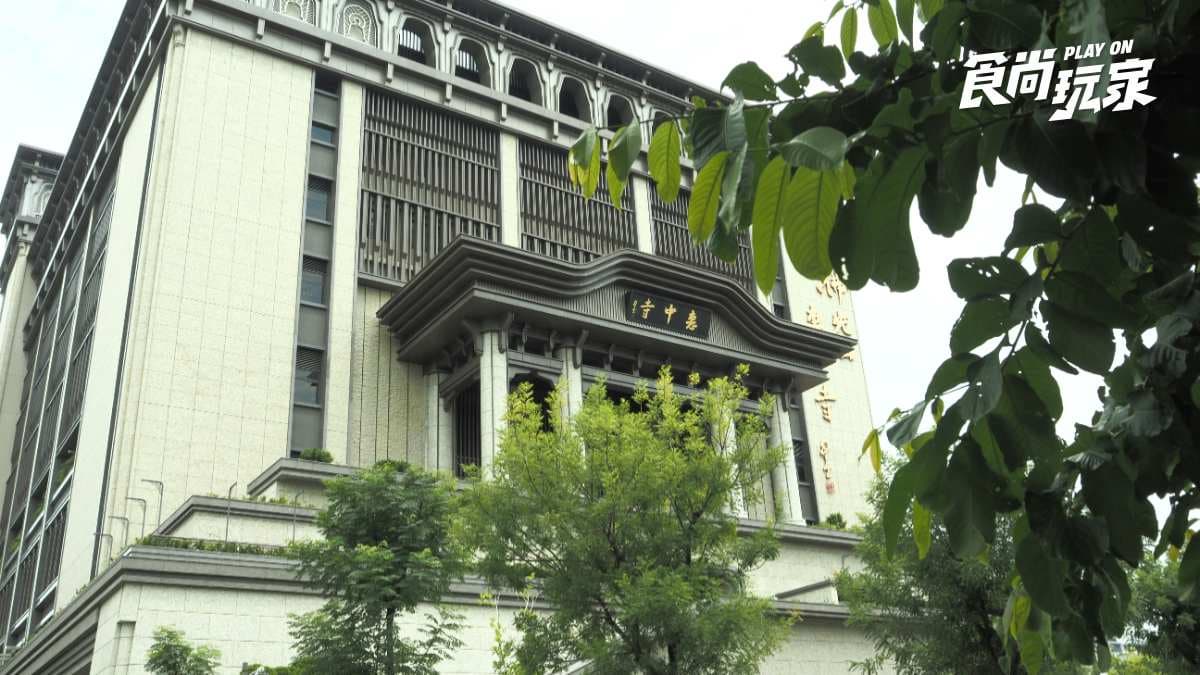 開業不到2年就摘米其林入選!13道必吃創意蔬食:百香果素蝦球、叉燒版鳳梨酥 開業不到2年就摘米其林入選!13道必吃創意蔬食:百香果素蝦球、叉燒版鳳梨酥