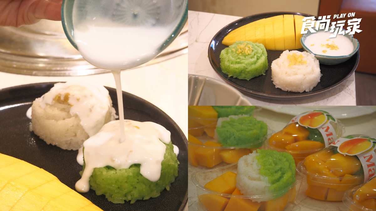 IG爆紅泰式芒果糯米飯!泰國「國民甜點」從一天5份到單日狂賣400份