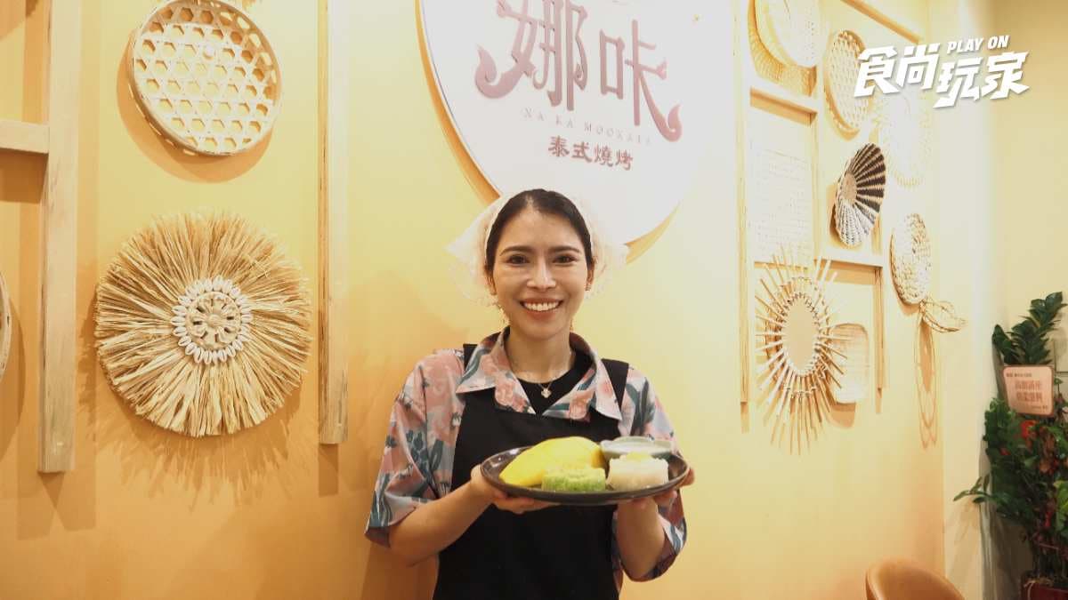 IG爆紅泰式芒果糯米飯!泰國「國民甜點」從一天5份到單日狂賣400份 IG爆紅泰式芒果糯米飯!泰國「國民甜點」從一天5份到單日狂賣400份