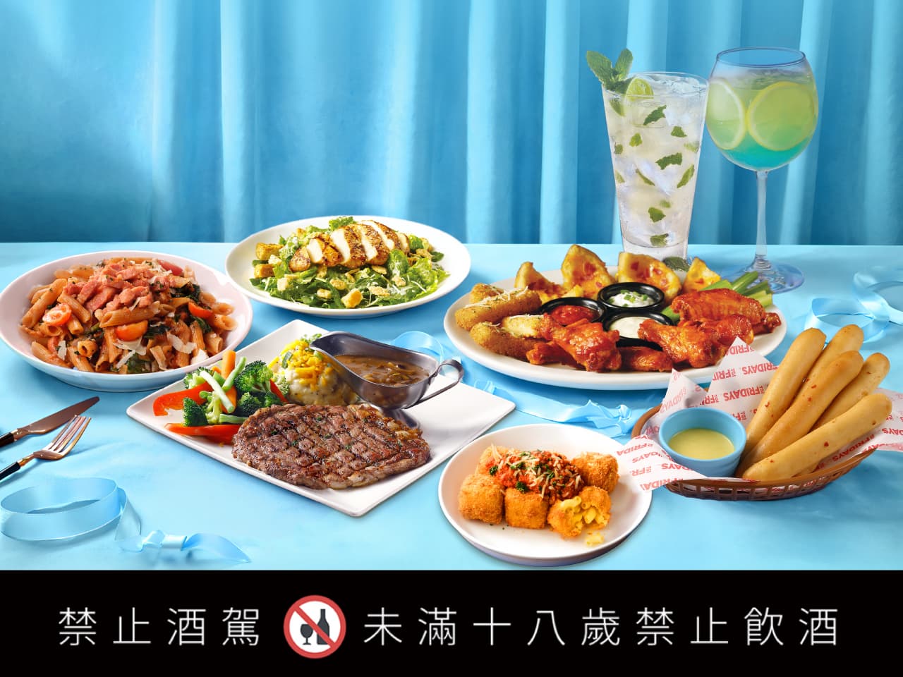 父親節聚餐優惠!西堤免費送雞腿、燒肉同話8元吃和牛,6大品牌推薦整理 父親節聚餐優惠!西堤免費送雞腿、燒肉同話8元吃和牛,6大品牌推薦整理