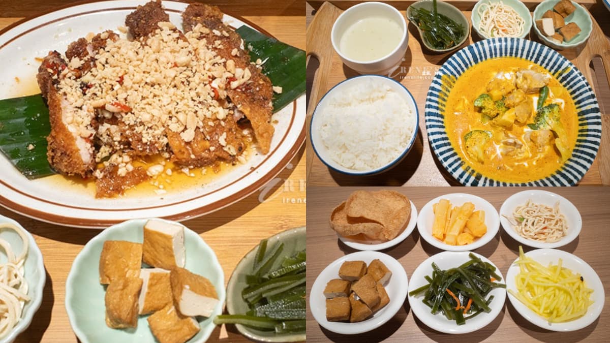 79元泰式小菜、蝦餅吃到飽!高CP值「泰式料理」爽嗑椒麻雞,霜淇淋無限吃