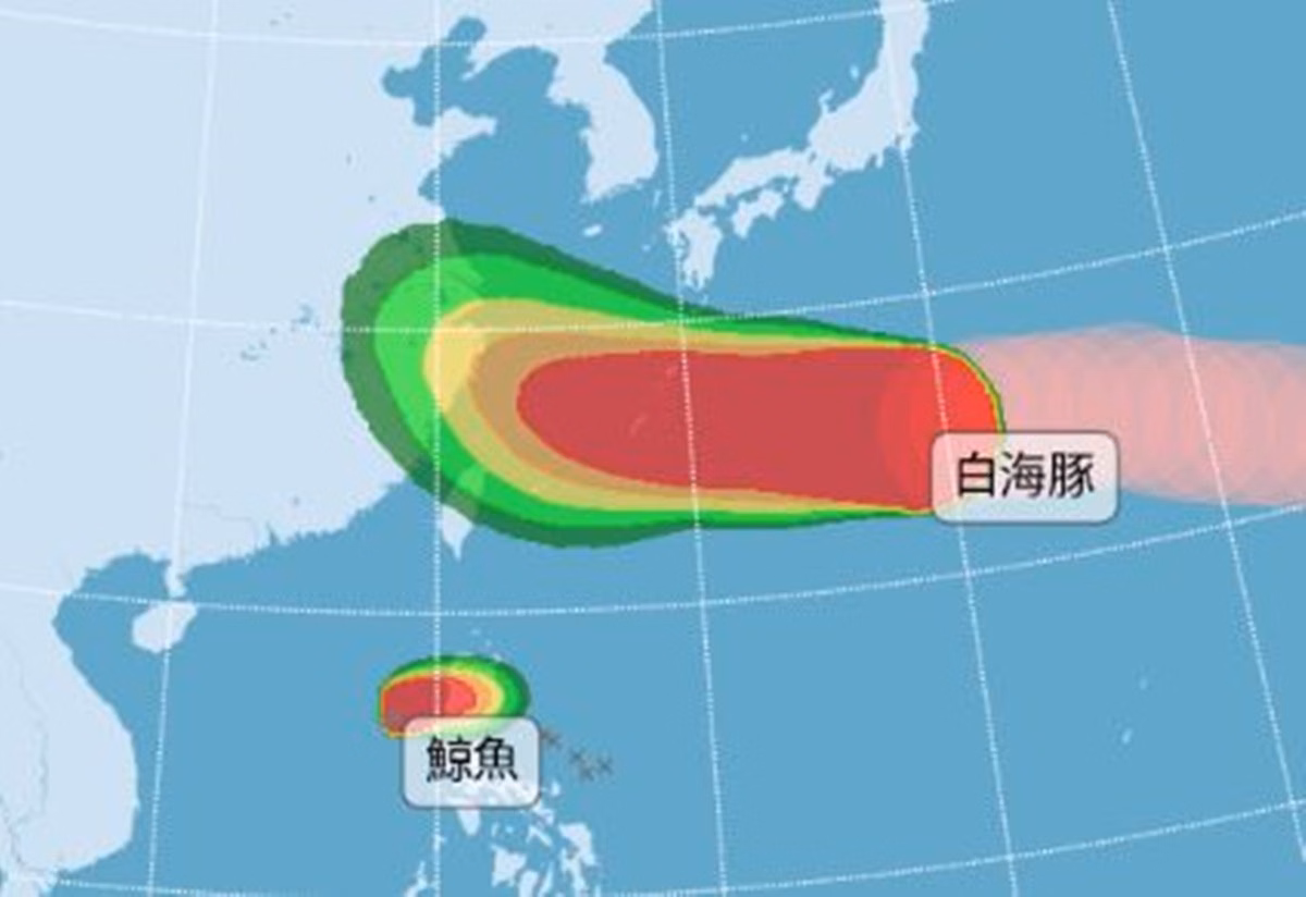 昌鴻颱風最快明生成!白海豚、鯨魚颱風最新路徑曝,週末雨勢恐加大 昌鴻颱風最快明生成!白海豚、鯨魚颱風最新路徑曝,週末雨勢恐加大