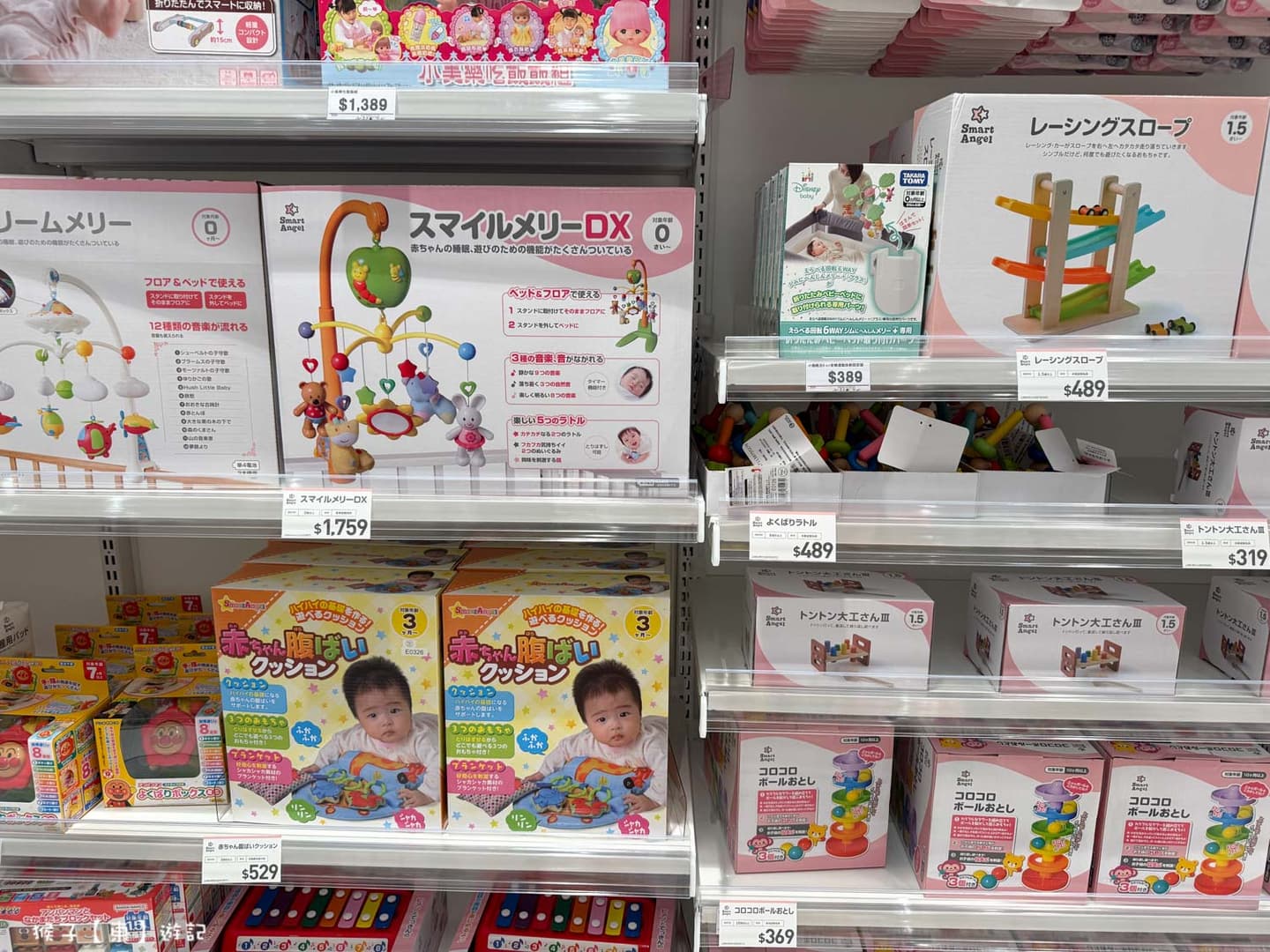 日本人氣母嬰品牌「西松屋」台北首店開幕!7大熱銷商品曝光,來店送氣球手環 日本人氣母嬰品牌「西松屋」台北首店開幕!7大熱銷商品曝光,來店送氣球手環