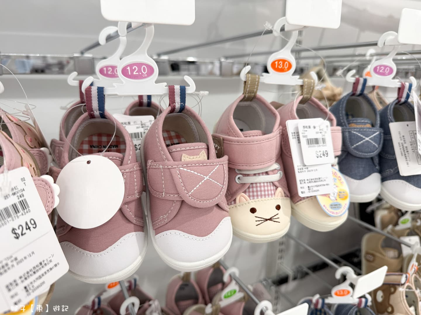 日本人氣母嬰品牌「西松屋」台北首店開幕!7大熱銷商品曝光,來店送氣球手環 日本人氣母嬰品牌「西松屋」台北首店開幕!7大熱銷商品曝光,來店送氣球手環