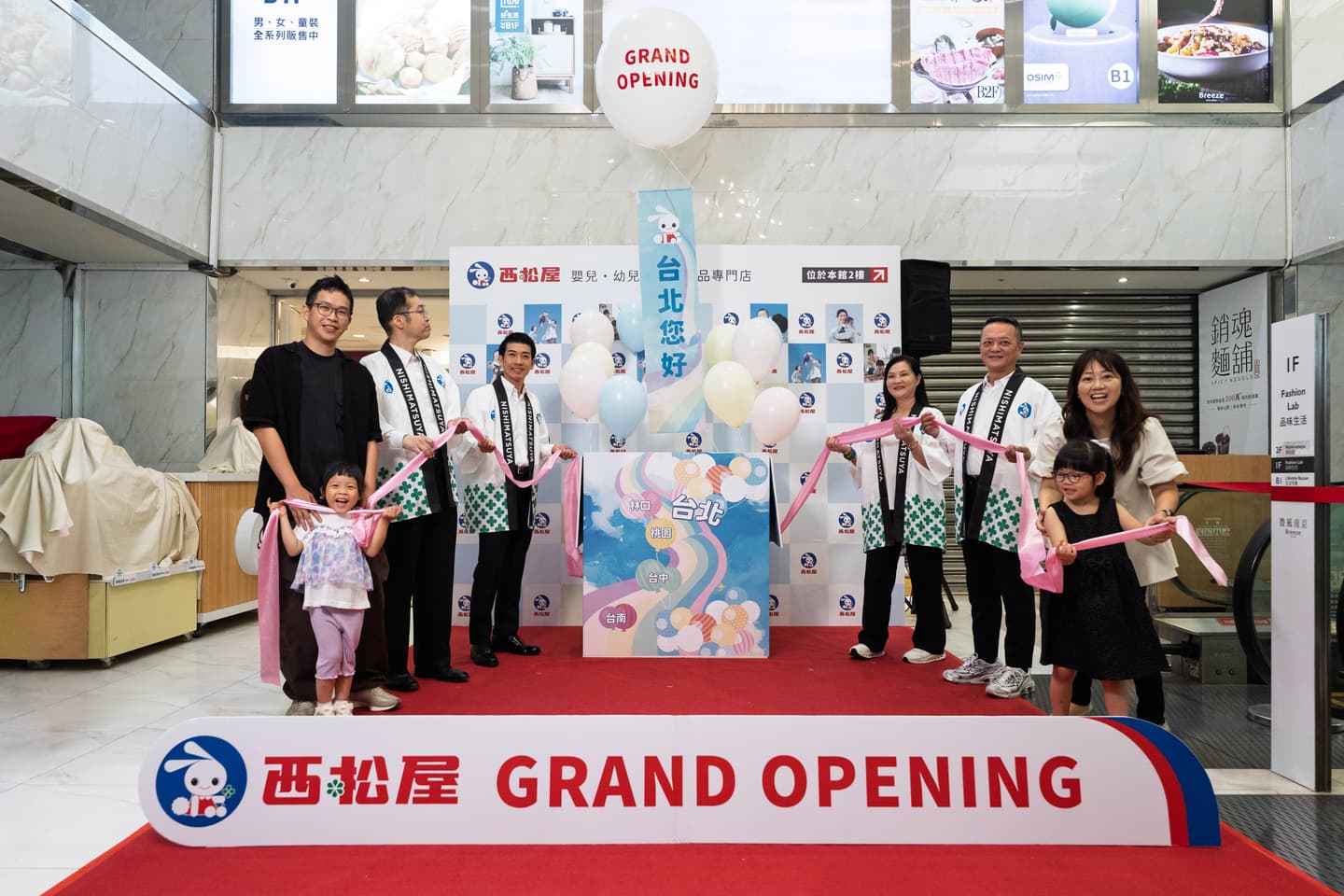日本人氣母嬰品牌「西松屋」台北首店開幕!7大熱銷商品曝光,來店送氣球手環 日本人氣母嬰品牌「西松屋」台北首店開幕!7大熱銷商品曝光,來店送氣球手環