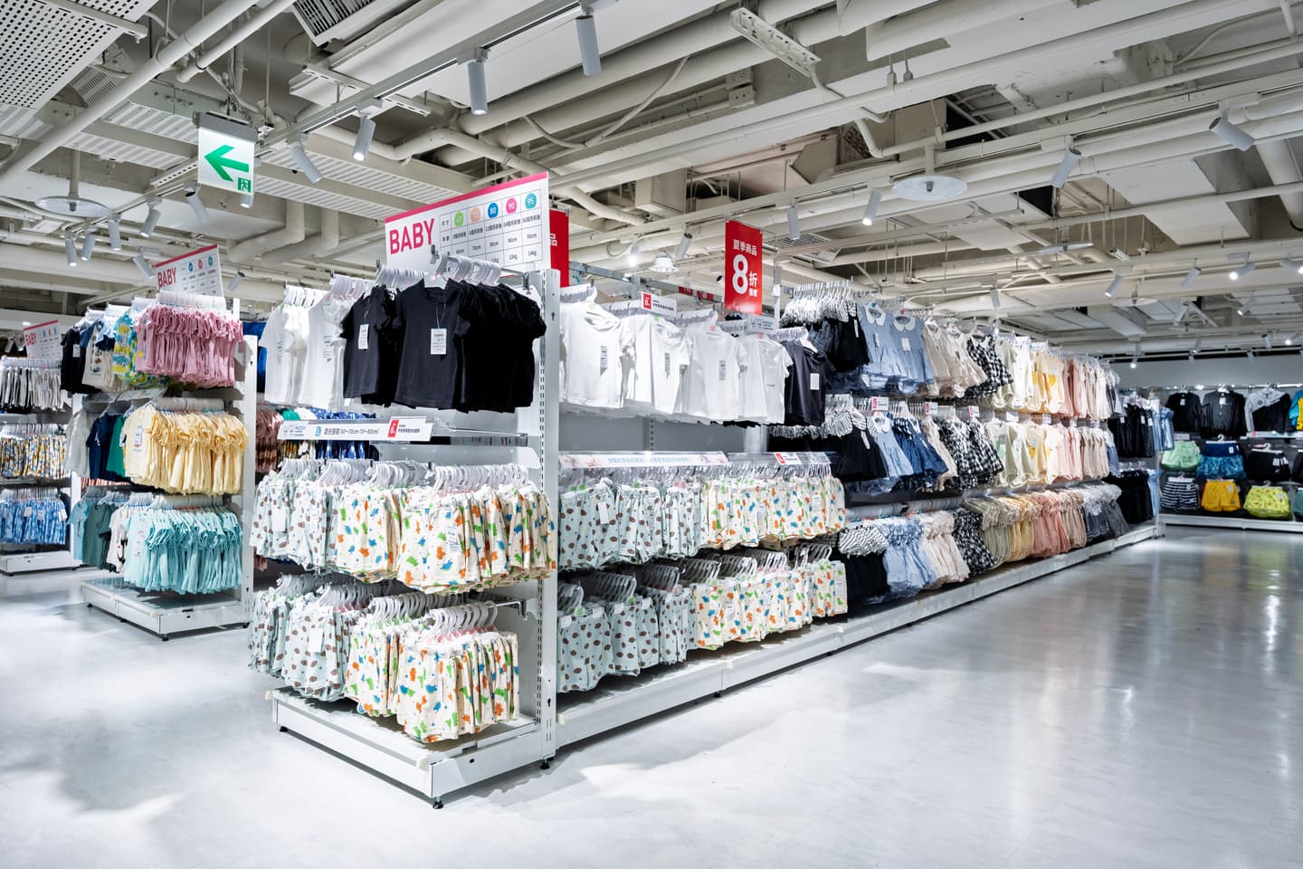 日本人氣母嬰品牌「西松屋」台北首店開幕!7大熱銷商品曝光,來店送氣球手環 日本人氣母嬰品牌「西松屋」台北首店開幕!7大熱銷商品曝光,來店送氣球手環