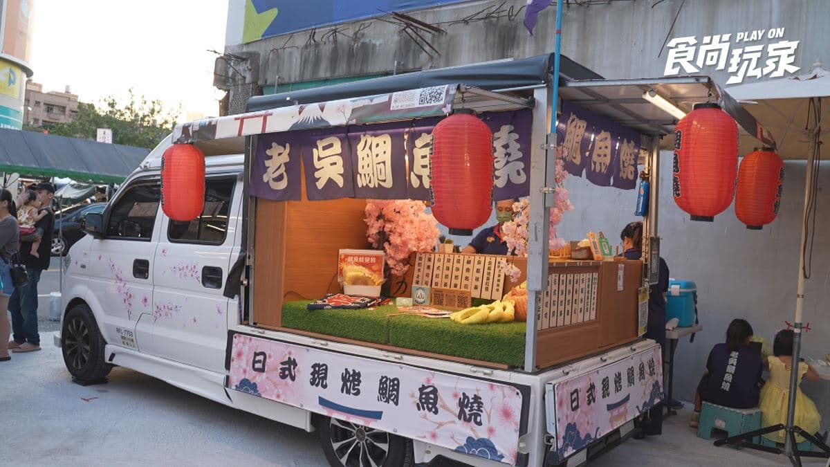 中部美食PK!7大創意餐車尬5家市場老店:炭香雞腿刈包、美式脆皮炸雞、90年梅仔冰 中部美食PK!7大創意餐車尬5家市場老店:炭香雞腿刈包、美式脆皮炸雞、90年梅仔冰