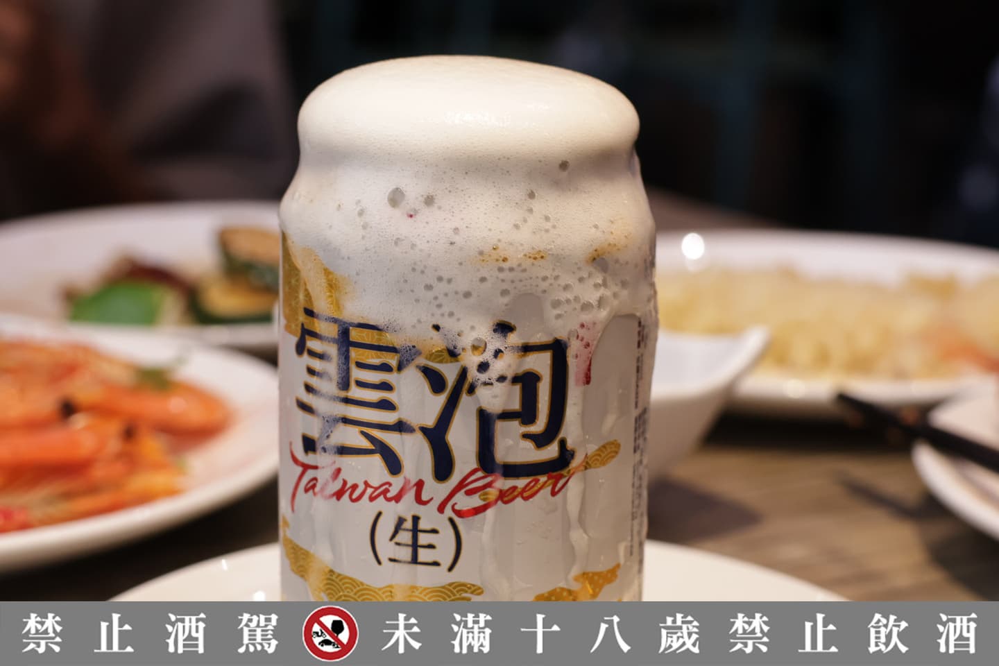 台中超狂Buffet!最低818元起,生魚片、牛肉湯、港點吃到飽,在地人最高7折 台中超狂Buffet!最低818元起,生魚片、牛肉湯、港點吃到飽,在地人最高7折
