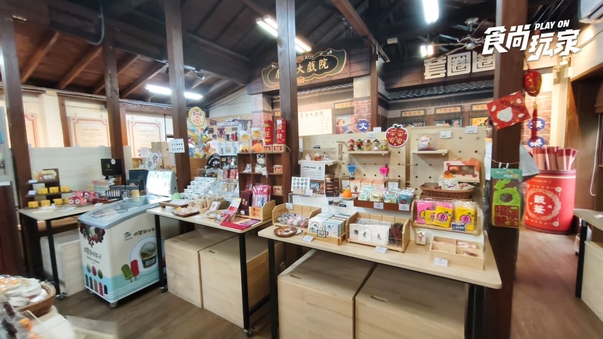 鹿港老街復古新玩法!跟著林美秀吃爆百年水晶餃、旗袍搭三輪車漫遊古城 鹿港老街復古新玩法!跟著林美秀吃爆百年水晶餃、旗袍搭三輪車漫遊古城