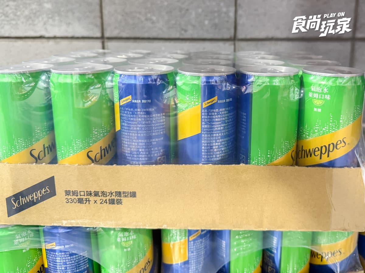 好市多8月優惠!檸檬氣泡水10元、林聰明料理包8折,哈根達斯新口味必囤 好市多8月優惠!檸檬氣泡水10元、林聰明料理包8折,哈根達斯新口味必囤