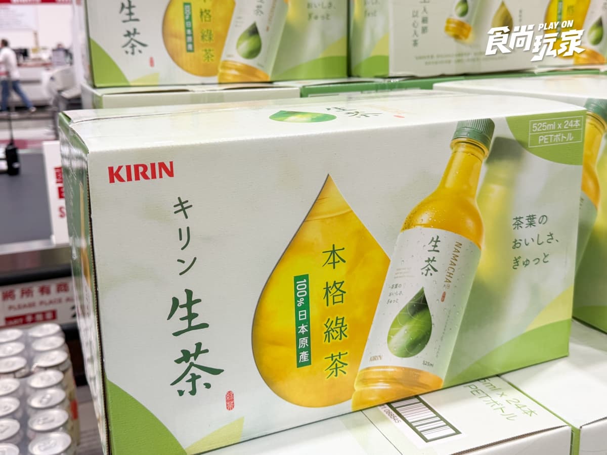 好市多8月優惠!檸檬氣泡水10元、林聰明料理包8折,哈根達斯新口味必囤 好市多8月優惠!檸檬氣泡水10元、林聰明料理包8折,哈根達斯新口味必囤