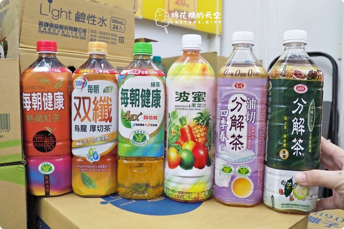 「平替版垂坤」超狂!國民飲料、泡麵8元有找,義美藍莓泡芙、香菜零食必搶 「平替版垂坤」超狂!國民飲料、泡麵8元有找,義美藍莓泡芙、香菜零食必搶