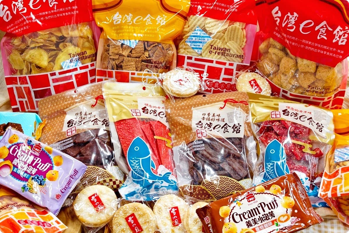 「平替版垂坤」超狂!國民飲料、泡麵8元有找,義美藍莓泡芙、香菜零食必搶 「平替版垂坤」超狂!國民飲料、泡麵8元有找,義美藍莓泡芙、香菜零食必搶