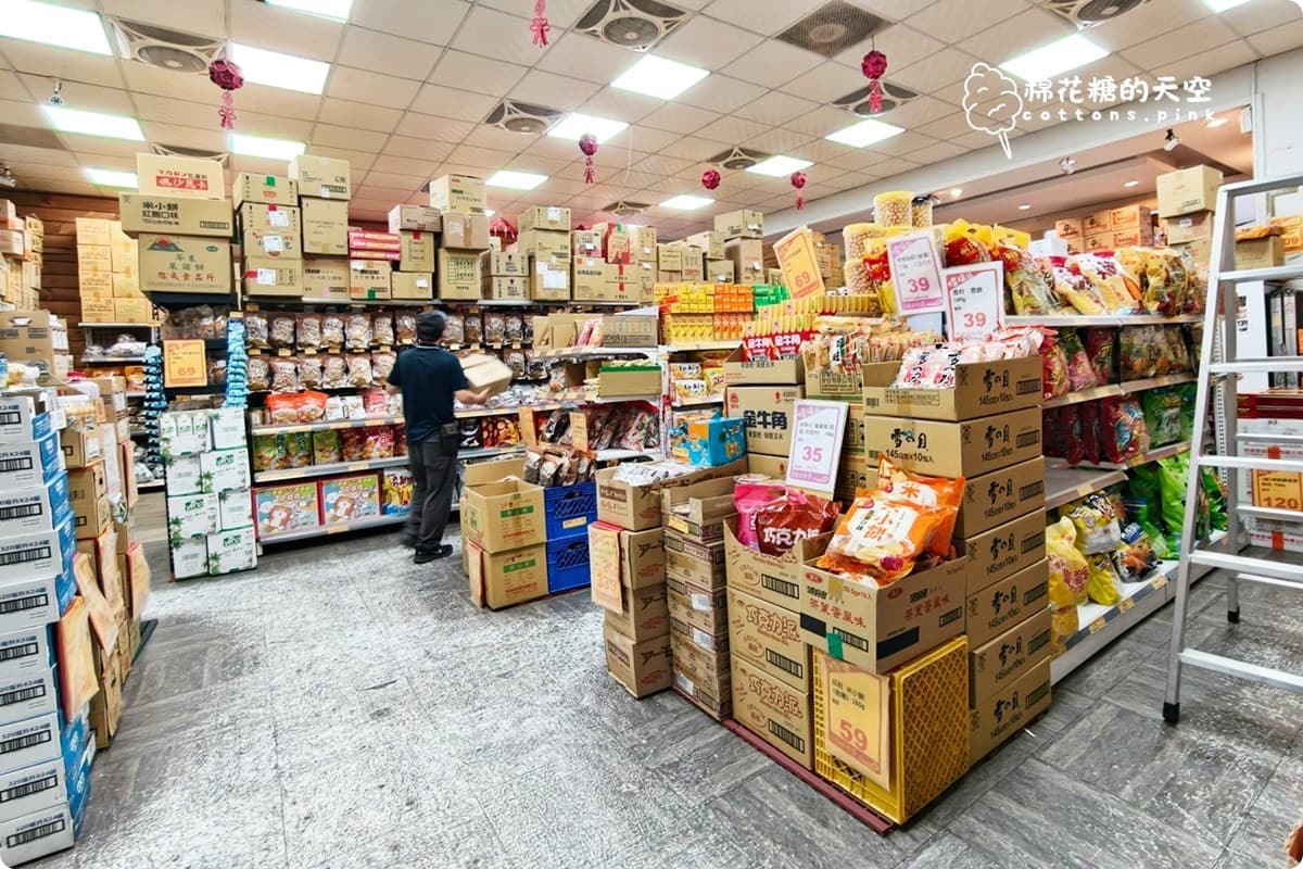 「平替版垂坤」超狂!國民飲料、泡麵8元有找,義美藍莓泡芙、香菜零食必搶 「平替版垂坤」超狂!國民飲料、泡麵8元有找,義美藍莓泡芙、香菜零食必搶