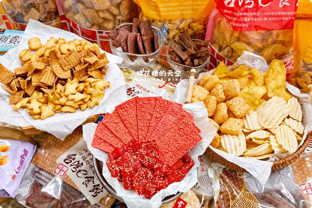 「平替版垂坤」超狂!國民飲料、泡麵8元有找,義美藍莓泡芙、香菜零食必搶 「平替版垂坤」超狂!國民飲料、泡麵8元有找,義美藍莓泡芙、香菜零食必搶