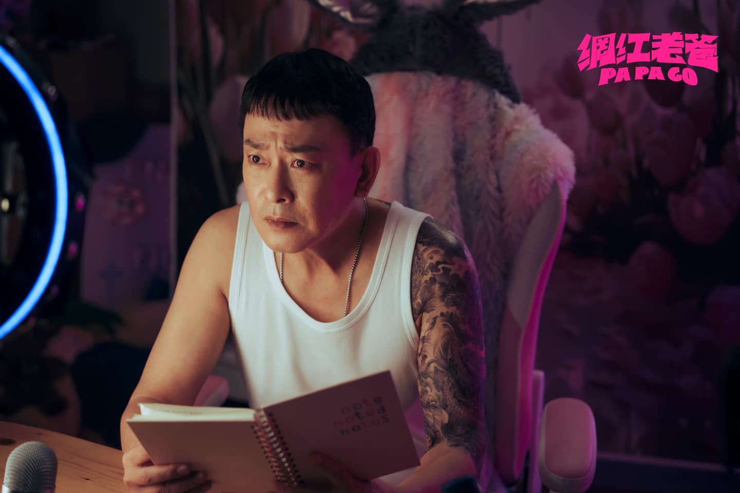 《角頭》團隊新作《網紅老爸》8大看點!王識賢變女兒傻瓜、羅志祥回歸大銀幕 《角頭》團隊新作《網紅老爸》8大看點!王識賢變女兒傻瓜、羅志祥回歸大銀幕