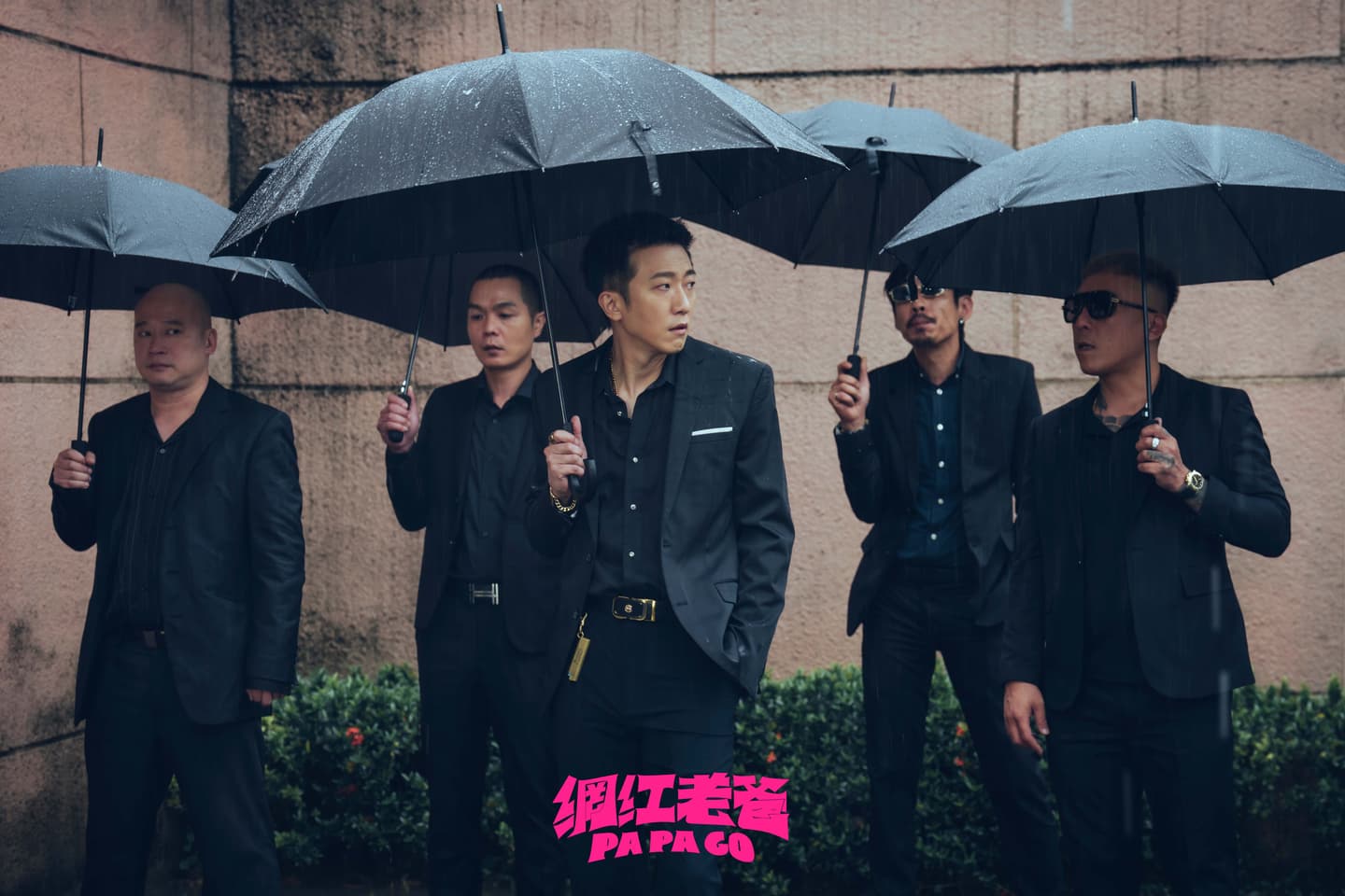 《角頭》團隊新作《網紅老爸》8大看點!王識賢變女兒傻瓜、羅志祥回歸大銀幕 《角頭》團隊新作《網紅老爸》8大看點!王識賢變女兒傻瓜、羅志祥回歸大銀幕