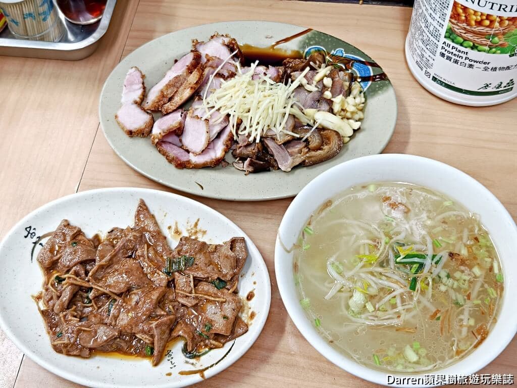 農曆七月前拜一波!北投關渡宮參拜順序、隱藏版景點整理,在地人私藏美食曝光 農曆七月前拜一波!北投關渡宮參拜順序、隱藏版景點整理,在地人私藏美食曝光