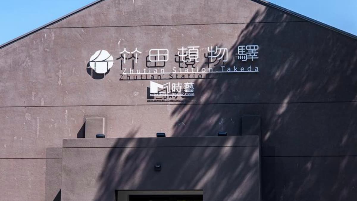 屏東7條神級遊程!從看海美術館玩到小琉球3天2夜,官方行程直接照著玩 屏東7條神級遊程!從看海美術館玩到小琉球3天2夜,官方行程直接照著玩