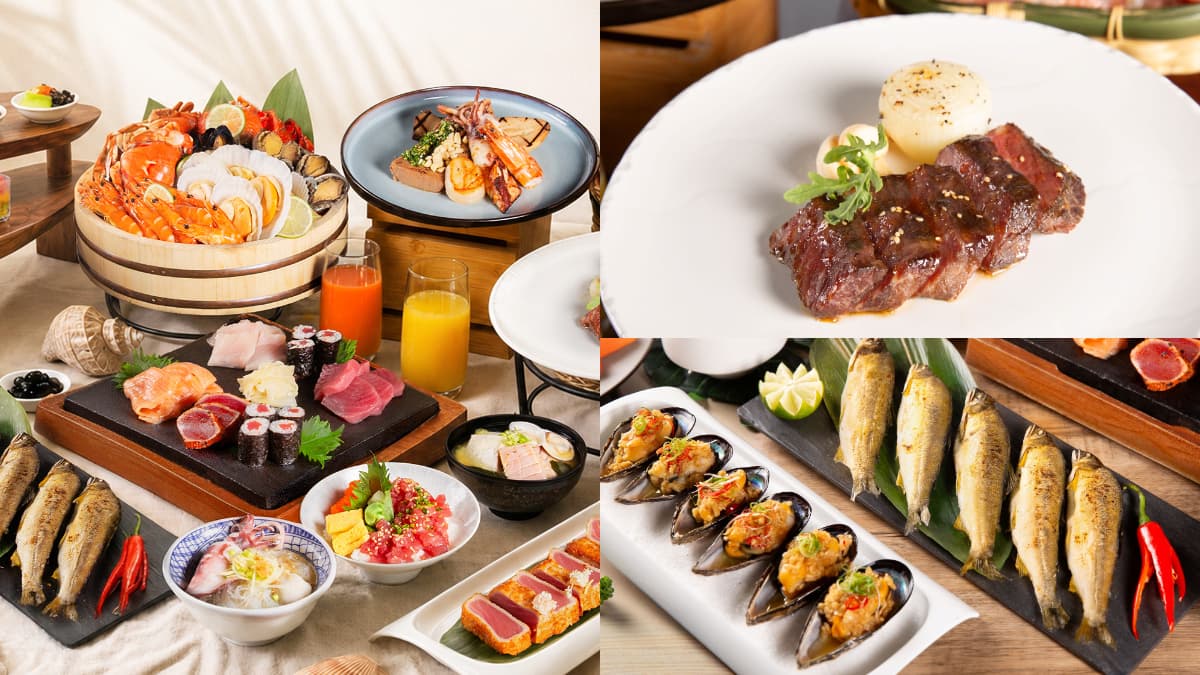 對姓名省400元!「台北最美吃到飽」全新海鮮季,澎湖海產、多國料理無限吃