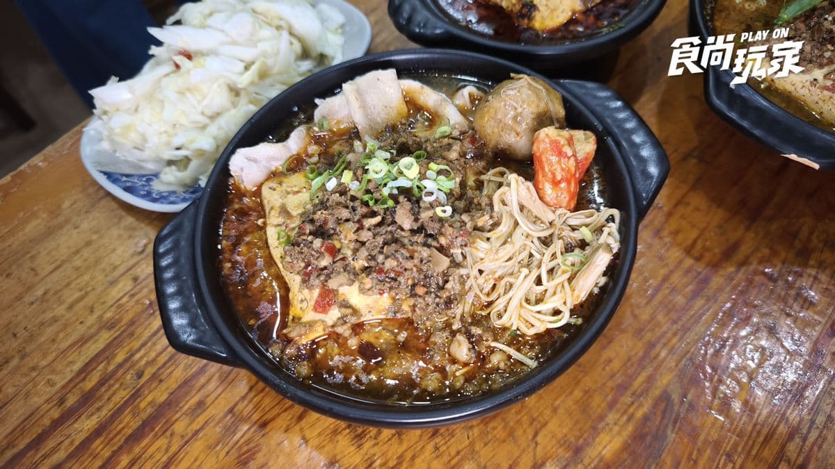 簡師傅麻辣臭豆腐 img