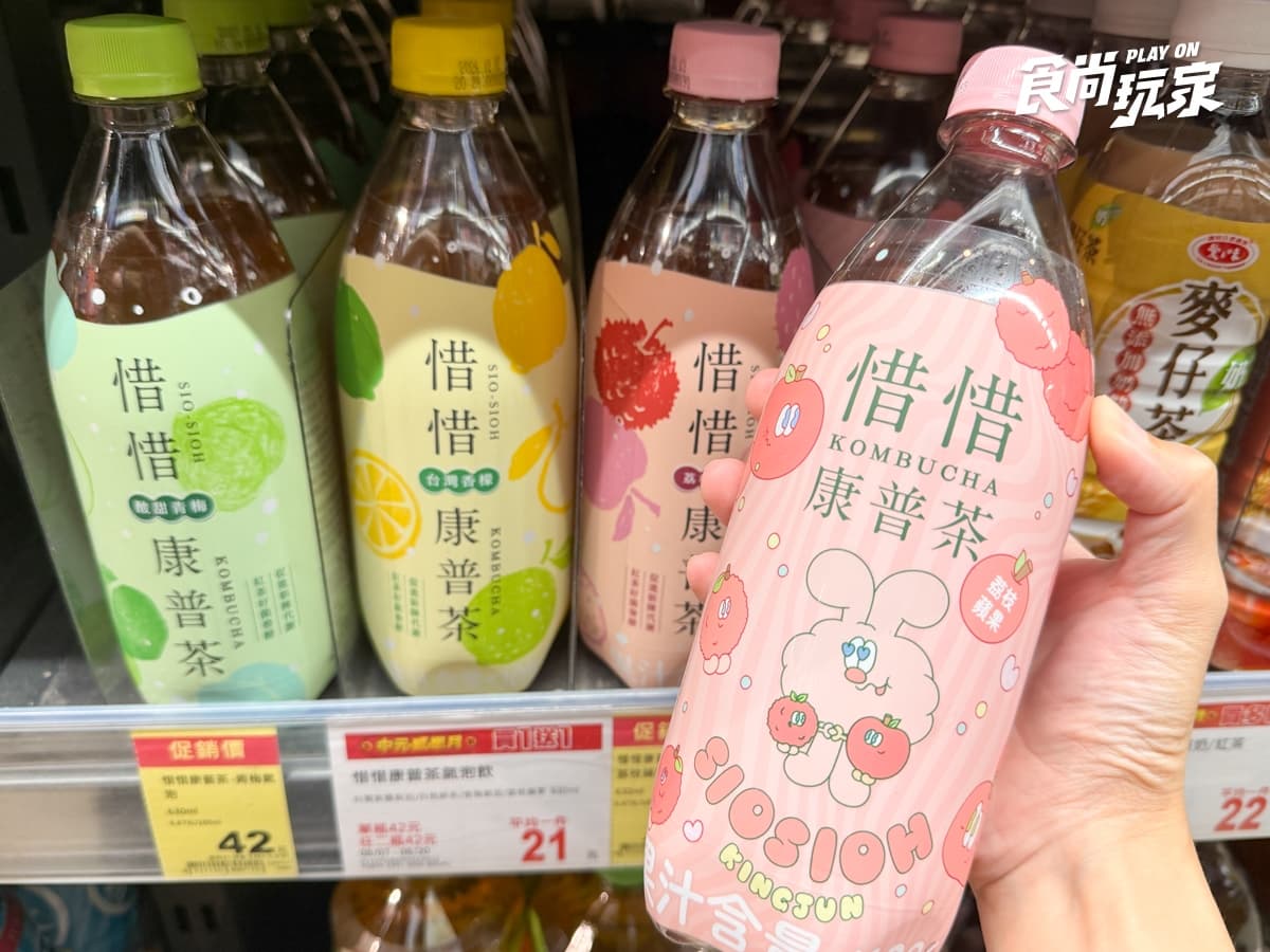 全聯140款商品買一送一!精品咖啡每杯免20元,孔雀餅乾雪糕、衛生紙必囤 全聯140款商品買一送一!精品咖啡每杯免20元,孔雀餅乾雪糕、衛生紙必囤