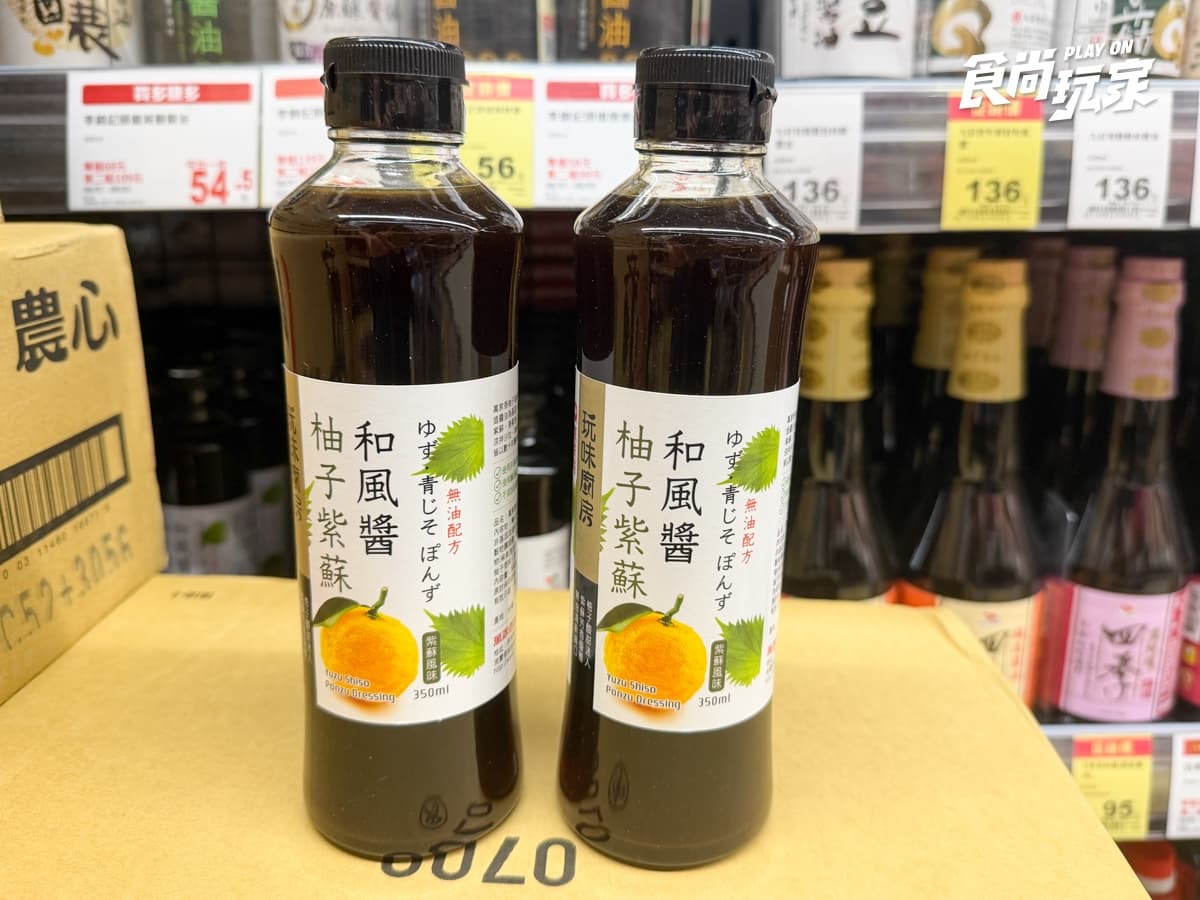 全聯140款商品買一送一!精品咖啡每杯免20元,孔雀餅乾雪糕、衛生紙必囤 全聯140款商品買一送一!精品咖啡每杯免20元,孔雀餅乾雪糕、衛生紙必囤