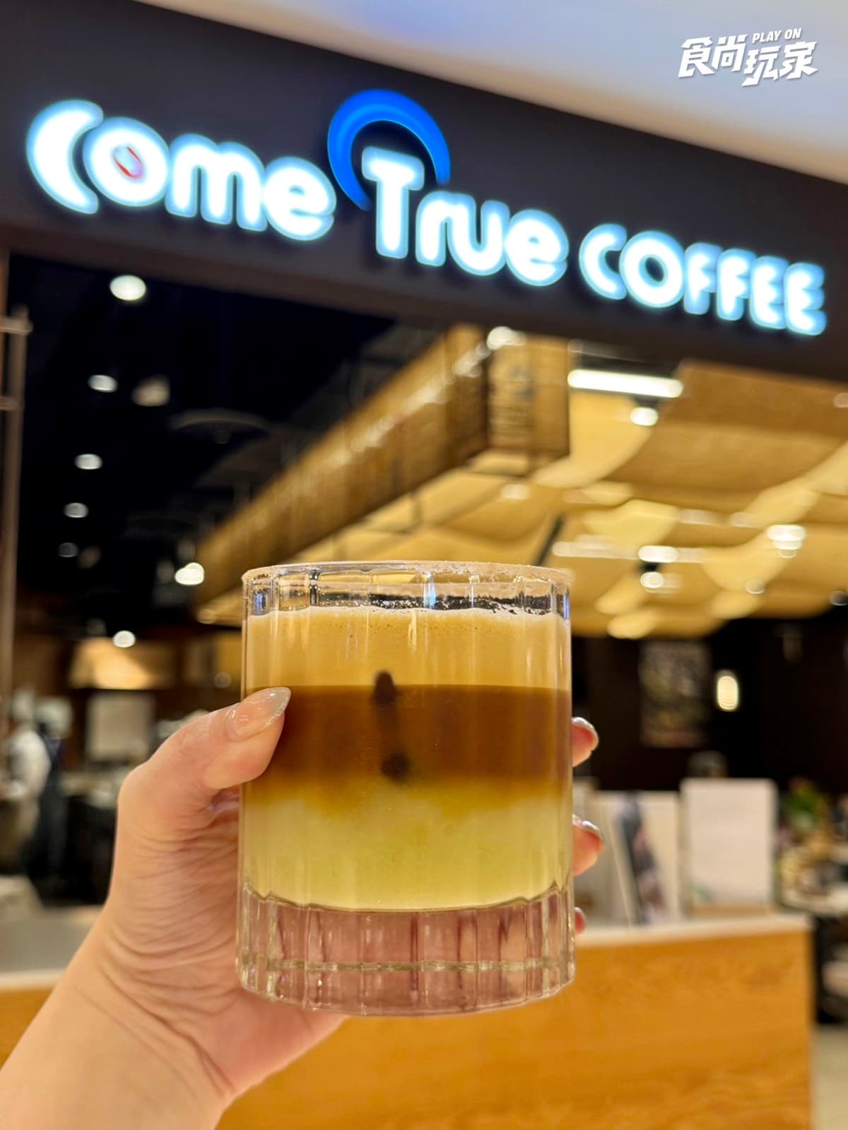 松山人氣麵包店開進微風!芒果塔、紅豆圓法必吃,成真咖啡進駐中山買一送一 松山人氣麵包店開進微風!芒果塔、紅豆圓法必吃,成真咖啡進駐中山買一送一