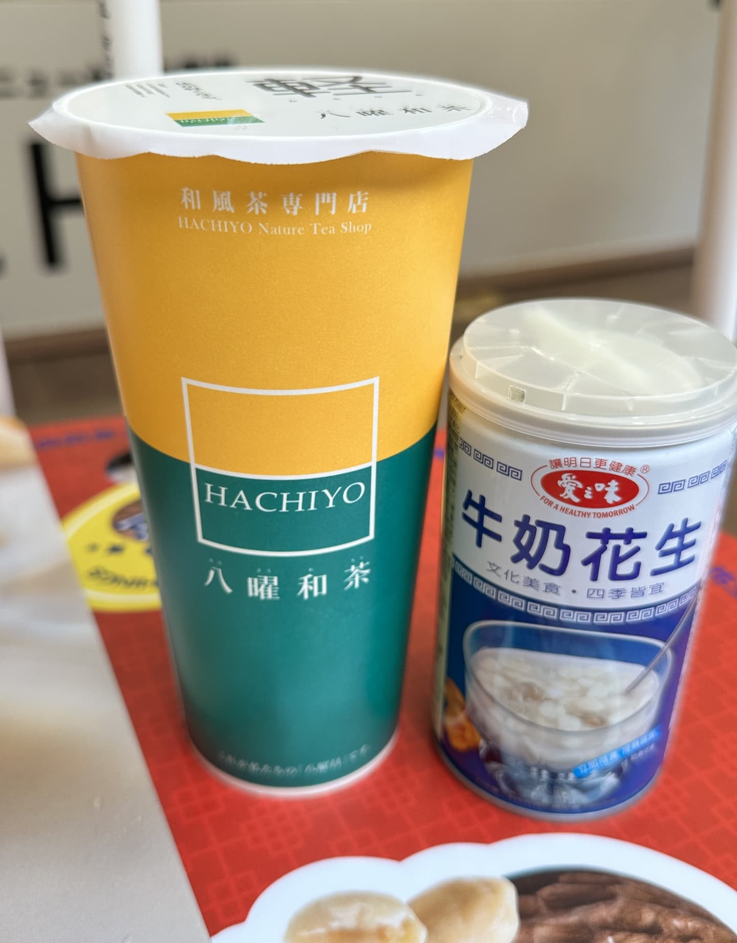 星巴克買一送一!MOLLY聯名星冰樂、杯款登場,八曜推3秒整單免費搶喝 星巴克買一送一!MOLLY聯名星冰樂、杯款登場,八曜推3秒整單免費搶喝