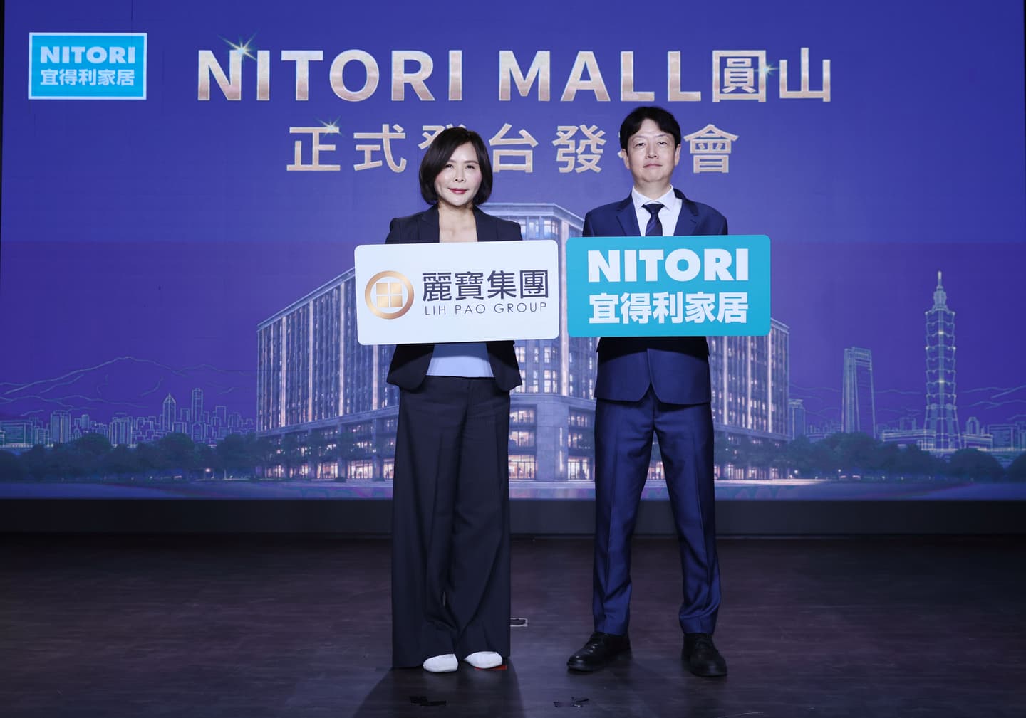 宜得利台灣首開商場!1700坪「NITORI MALL圓山」這時開、9成日系品牌 宜得利台灣首開商場!1700坪「NITORI MALL圓山」這時開、9成日系品牌
