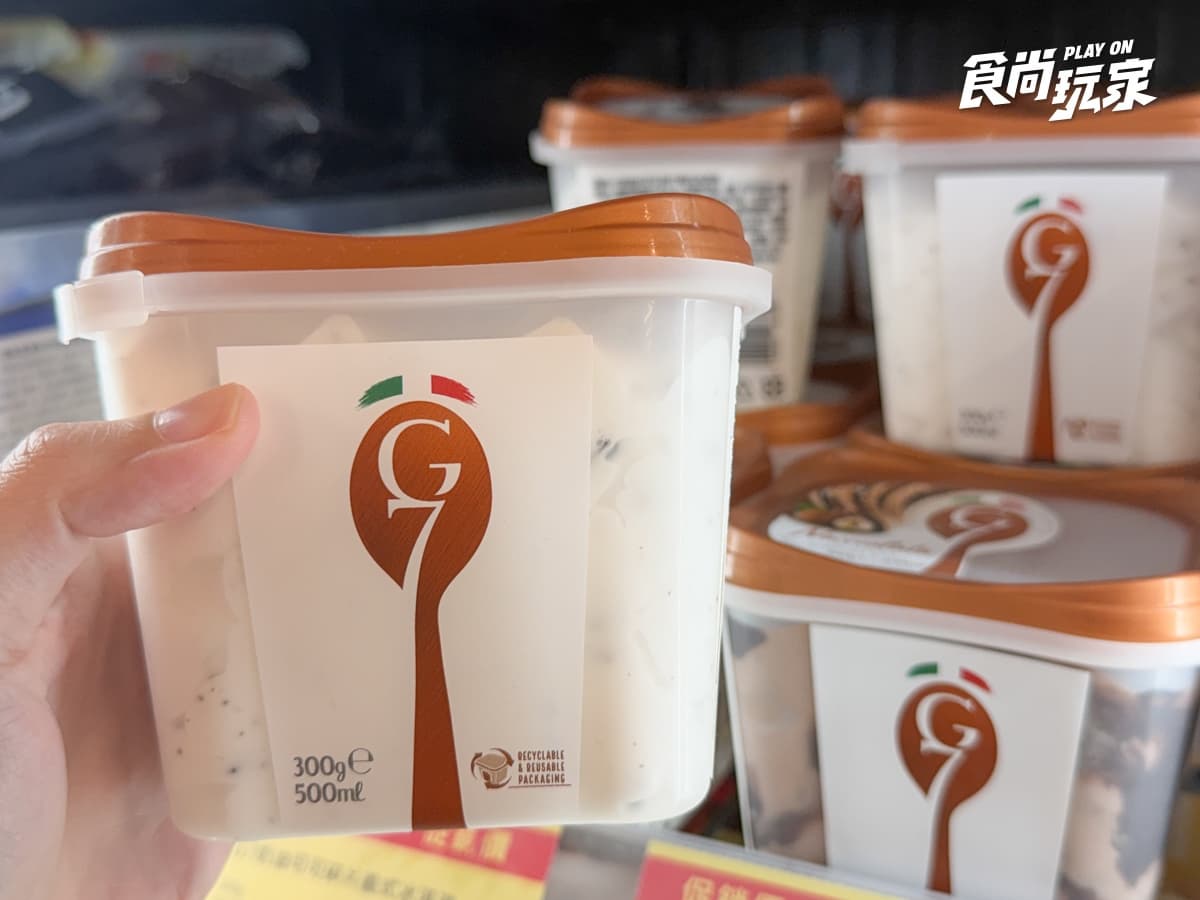 全聯8月新品推薦!人氣義式冰淇淋必囤、這款優格緩解便秘,5款芋頭甜點開箱 全聯8月新品推薦!人氣義式冰淇淋必囤、這款優格緩解便秘,5款芋頭甜點開箱