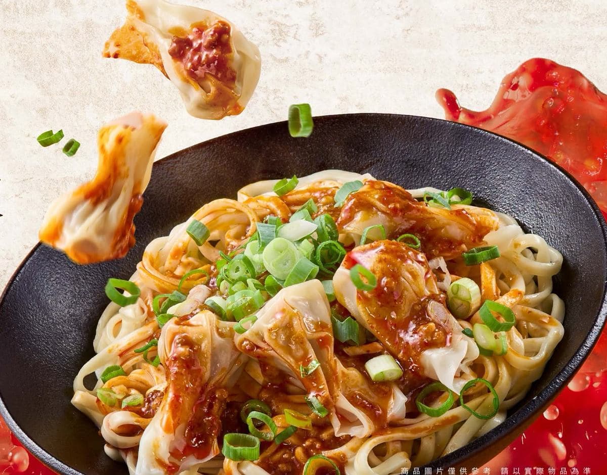 「三商巧福」牛肉麵只要139元!咖哩雞肉套餐現省86元,快閃5天手刀衝 「三商巧福」牛肉麵只要139元!咖哩雞肉套餐現省86元,快閃5天手刀衝