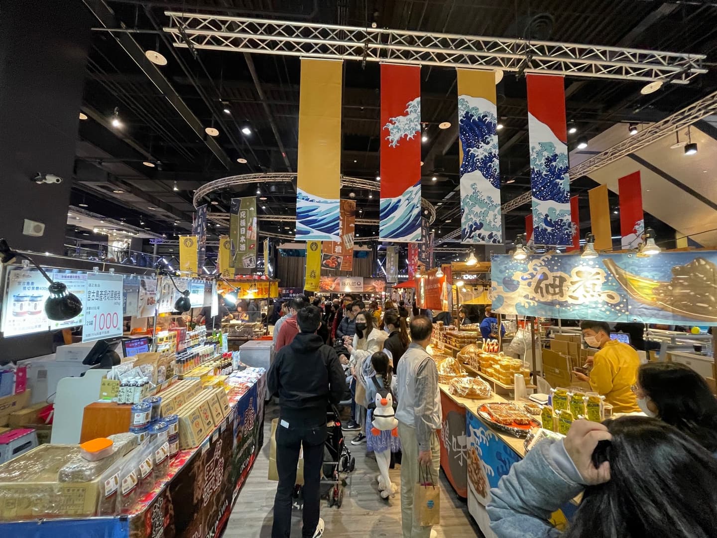 七夕逛桃園台茂!集結日本美食展、假日市集、無人機群飛秀,彷彿日本夏日祭典 七夕逛桃園台茂!集結日本美食展、假日市集、無人機群飛秀,彷彿日本夏日祭典
