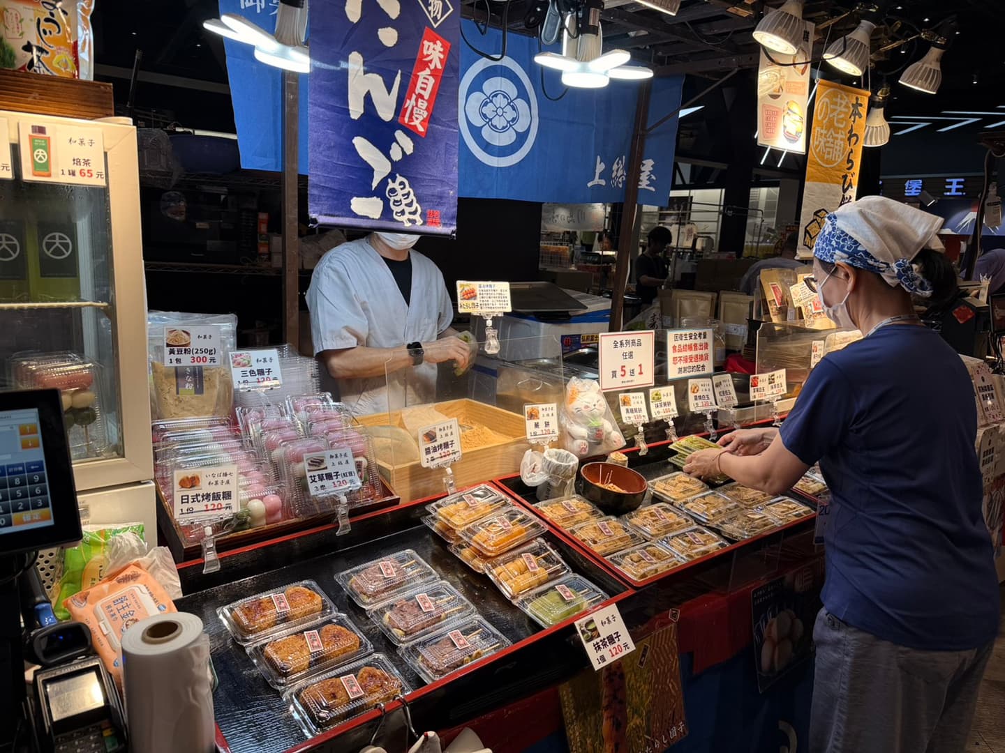 七夕逛桃園台茂!集結日本美食展、假日市集、無人機群飛秀,彷彿日本夏日祭典 七夕逛桃園台茂!集結日本美食展、假日市集、無人機群飛秀,彷彿日本夏日祭典