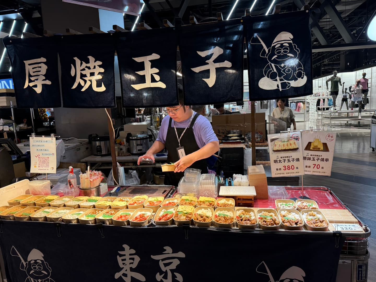 七夕逛桃園台茂!集結日本美食展、假日市集、無人機群飛秀,彷彿日本夏日祭典 七夕逛桃園台茂!集結日本美食展、假日市集、無人機群飛秀,彷彿日本夏日祭典