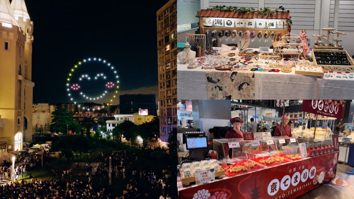 七夕逛桃園台茂!集結日本美食展、假日市集、無人機群飛秀,彷彿日本夏日祭典
