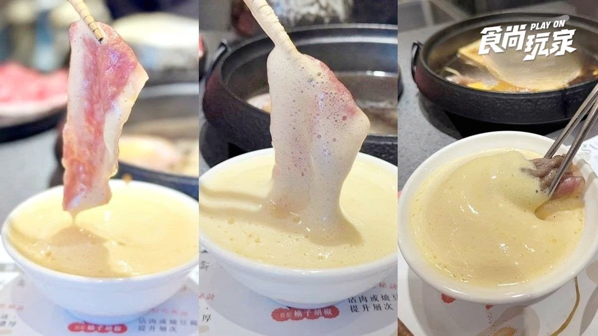 台南第1間「玉兔壽喜燒」來了!398元起吃到飽,自助蔬菜吧、蛋慕斯無限續 台南第1間「玉兔壽喜燒」來了!398元起吃到飽,自助蔬菜吧、蛋慕斯無限續