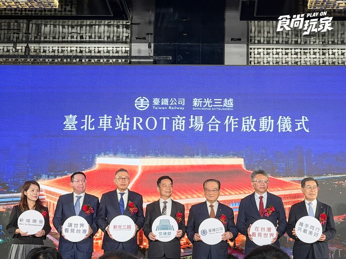 台北車站大變身!嘟嘟鐘、黑白格地板走入歷史,大廳增設巨型螢幕、廁所翻新 台北車站大變身!嘟嘟鐘、黑白格地板走入歷史,大廳增設巨型螢幕、廁所翻新