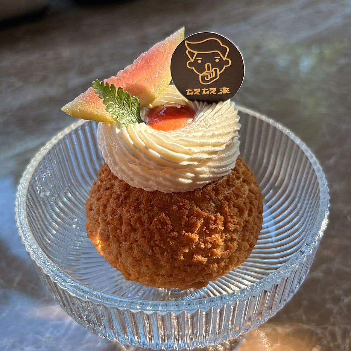 台北最強「泡芙市集」免費逛!全台50家人氣甜點集合,推限定口味、新品試吃 台北最強「泡芙市集」免費逛!全台50家人氣甜點集合,推限定口味、新品試吃