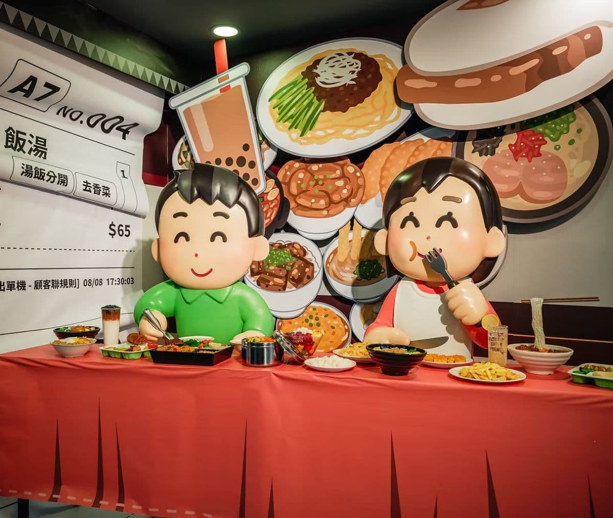 翻桌、揍老闆在這都合法!全台最療癒「社畜日常展」免費逛,還有撿鈔票挑戰 翻桌、揍老闆在這都合法!全台最療癒「社畜日常展」免費逛,還有撿鈔票挑戰