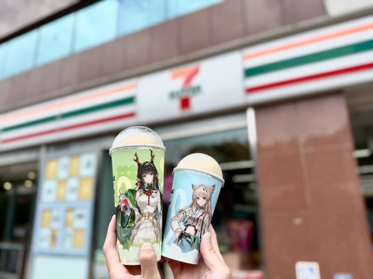 小七8月新品優惠懶人包!焙茶歐蕾霜淇淋、思樂冰買一送一,3大IP集點開搶 小七8月新品優惠懶人包!焙茶歐蕾霜淇淋、思樂冰買一送一,3大IP集點開搶