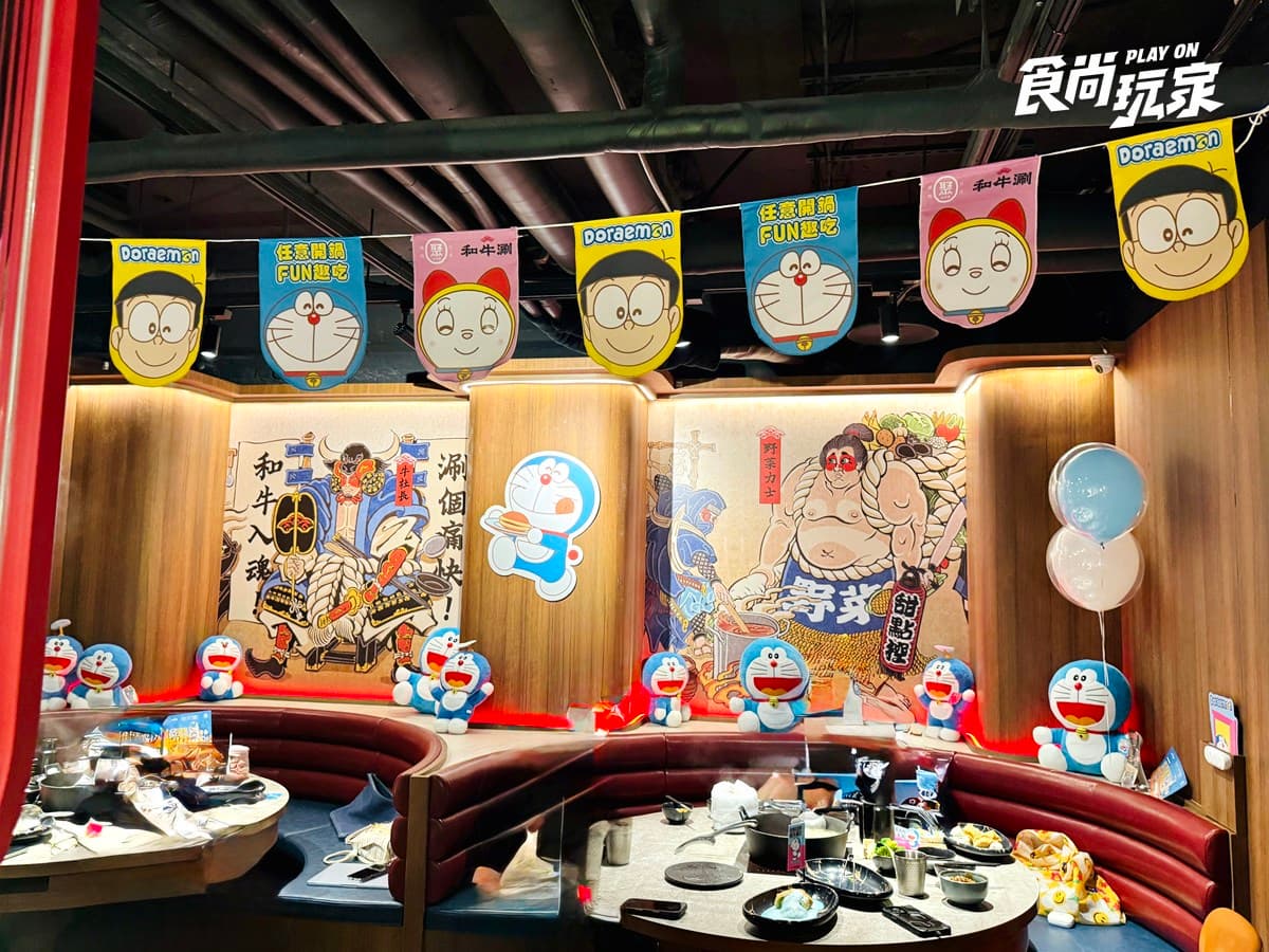 「王品X哆啦A夢」超萌聯名!458元起吃到飽,70款自助吧、鯛魚燒霜淇淋暢吃 「王品X哆啦A夢」超萌聯名!458元起吃到飽,70款自助吧、鯛魚燒霜淇淋暢吃