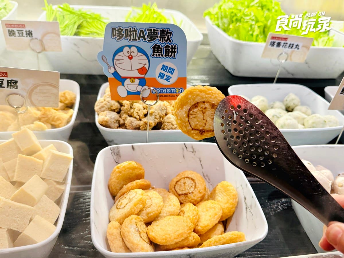 「王品X哆啦A夢」超萌聯名!458元起吃到飽,70款自助吧、鯛魚燒霜淇淋暢吃 「王品X哆啦A夢」超萌聯名!458元起吃到飽,70款自助吧、鯛魚燒霜淇淋暢吃