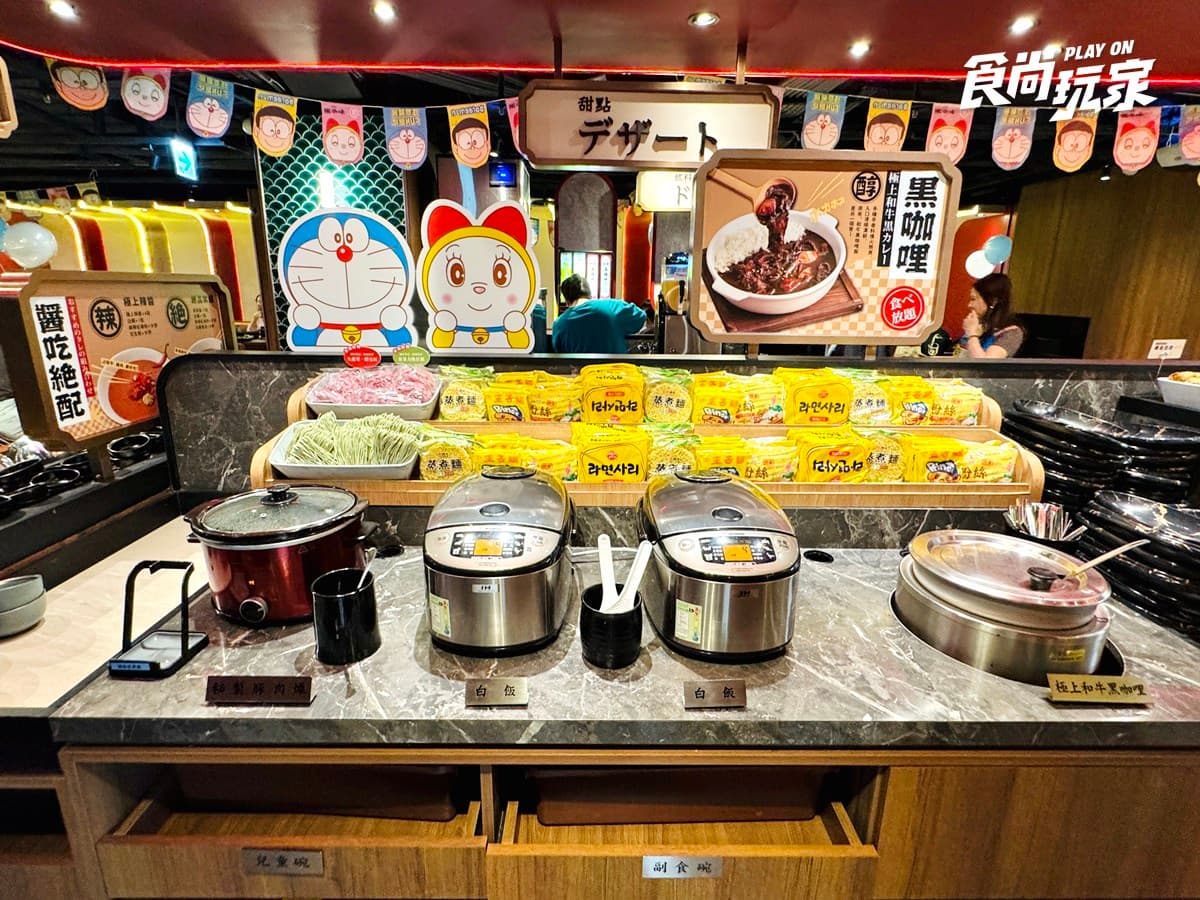 「王品X哆啦A夢」超萌聯名!458元起吃到飽,70款自助吧、鯛魚燒霜淇淋暢吃 「王品X哆啦A夢」超萌聯名!458元起吃到飽,70款自助吧、鯛魚燒霜淇淋暢吃
